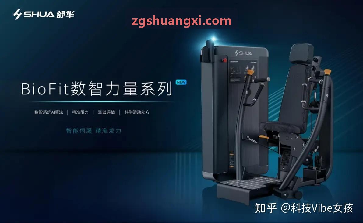 高帧率视频在运动生物力学中的关键帧检测方法