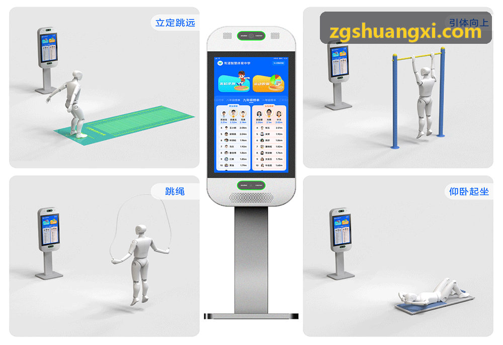 z6mg·人生就是博(中国区)有限公司官网在职业青训基地的实战战术复盘